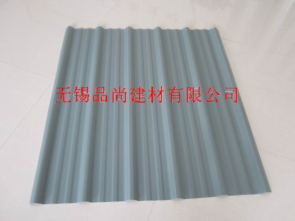 ��ɫPVC������