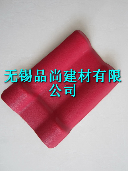 �e�����úϳɘ�֬��